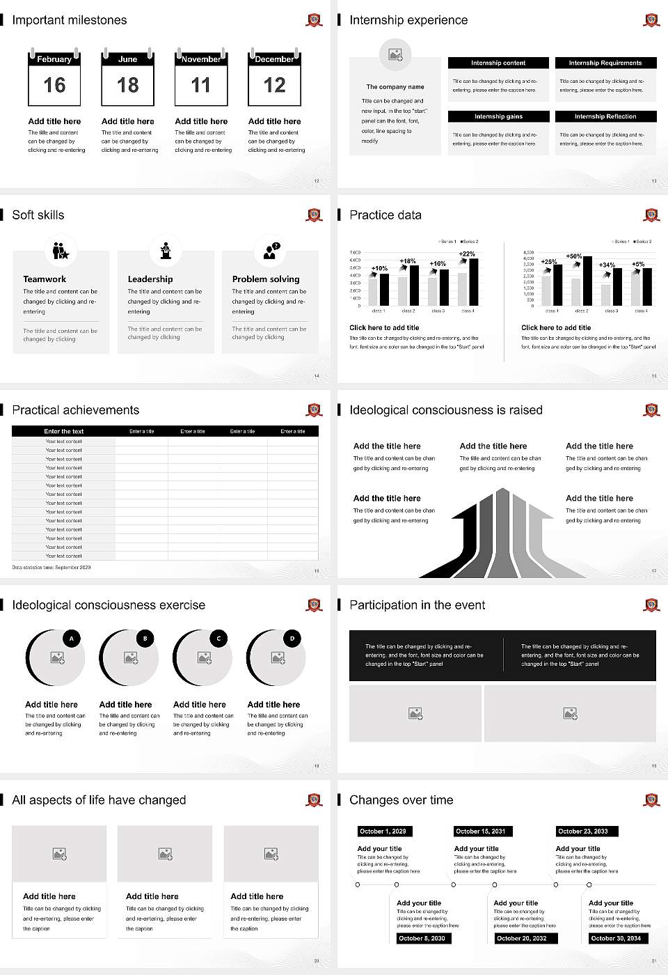 Swami Vivekanand University National Scholarship Defense PPT Template16:9 ratio PPT effect preview image3