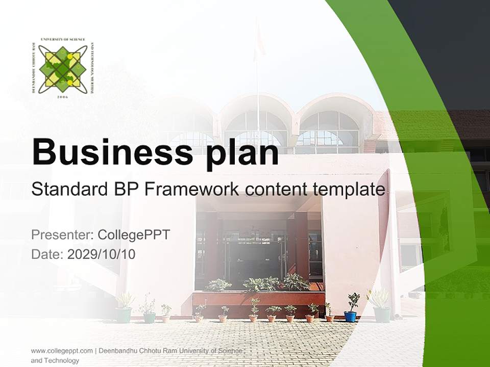 Deenbandhu Chhotu Ram University of Science and Technology Competition/Entrepreneurship Contest PPT Template4:3 ratio PPT effect preview image9