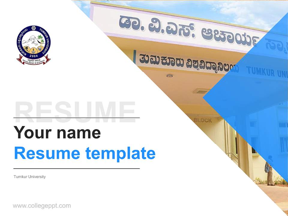 Tumkur University Resume PPT Template4:3 ratio PPT effect preview image5