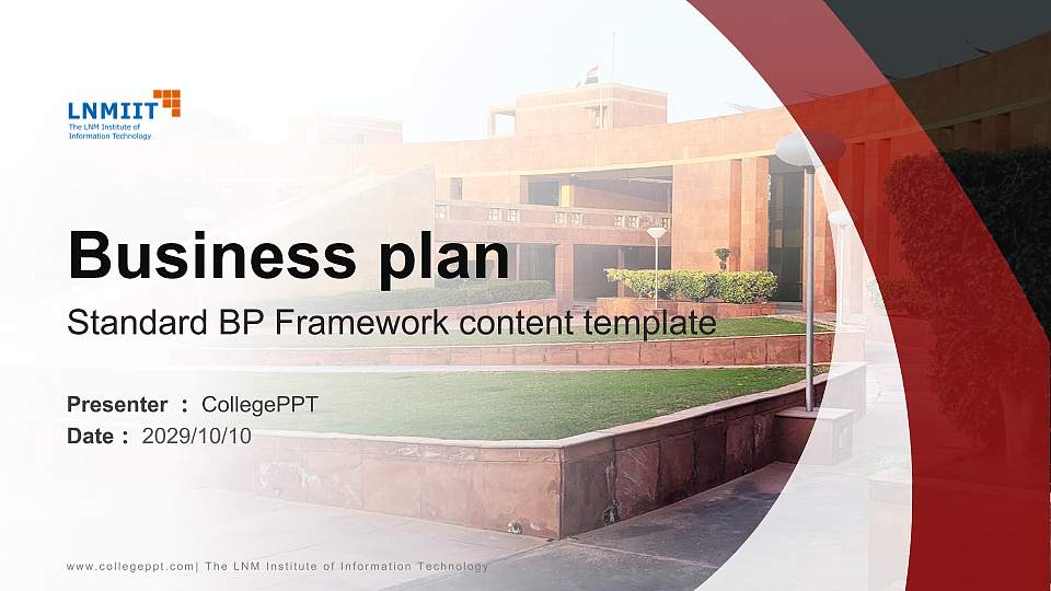 The LNM Institute of Information Technology Competition/Entrepreneurship Contest PPT Template16:9 ratio PPT effect preview image