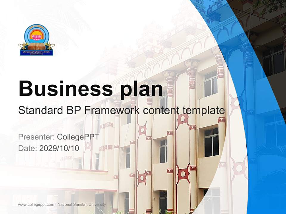 National Sanskrit University Competition/Entrepreneurship Contest PPT Template4:3 ratio PPT effect preview image9