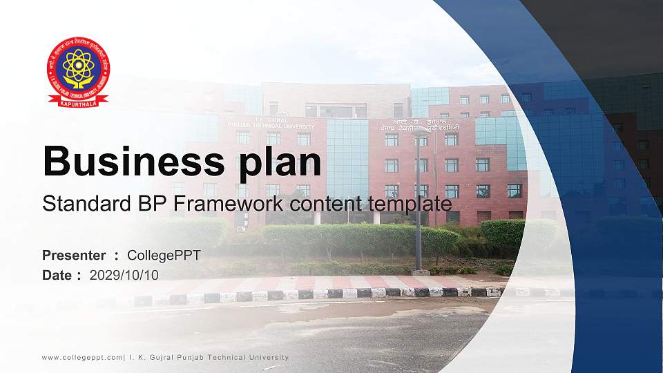 I. K. Gujral Punjab Technical University Competition/Entrepreneurship Contest PPT Template16:9 ratio PPT effect preview image