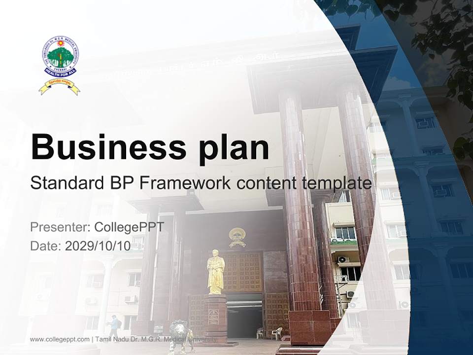 Tamil Nadu Dr. M.G.R. Medical University Competition/Entrepreneurship Contest PPT Template4:3 ratio PPT effect preview image9