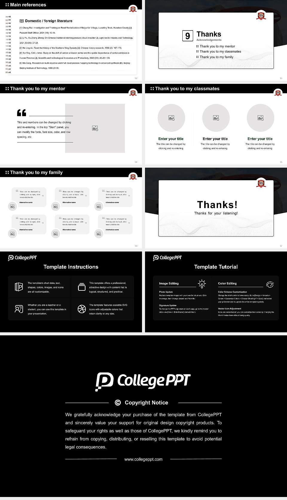 Swami Vivekanand University Graduation Thesis Defense PPT Template16:9 ratio PPT effect preview image7