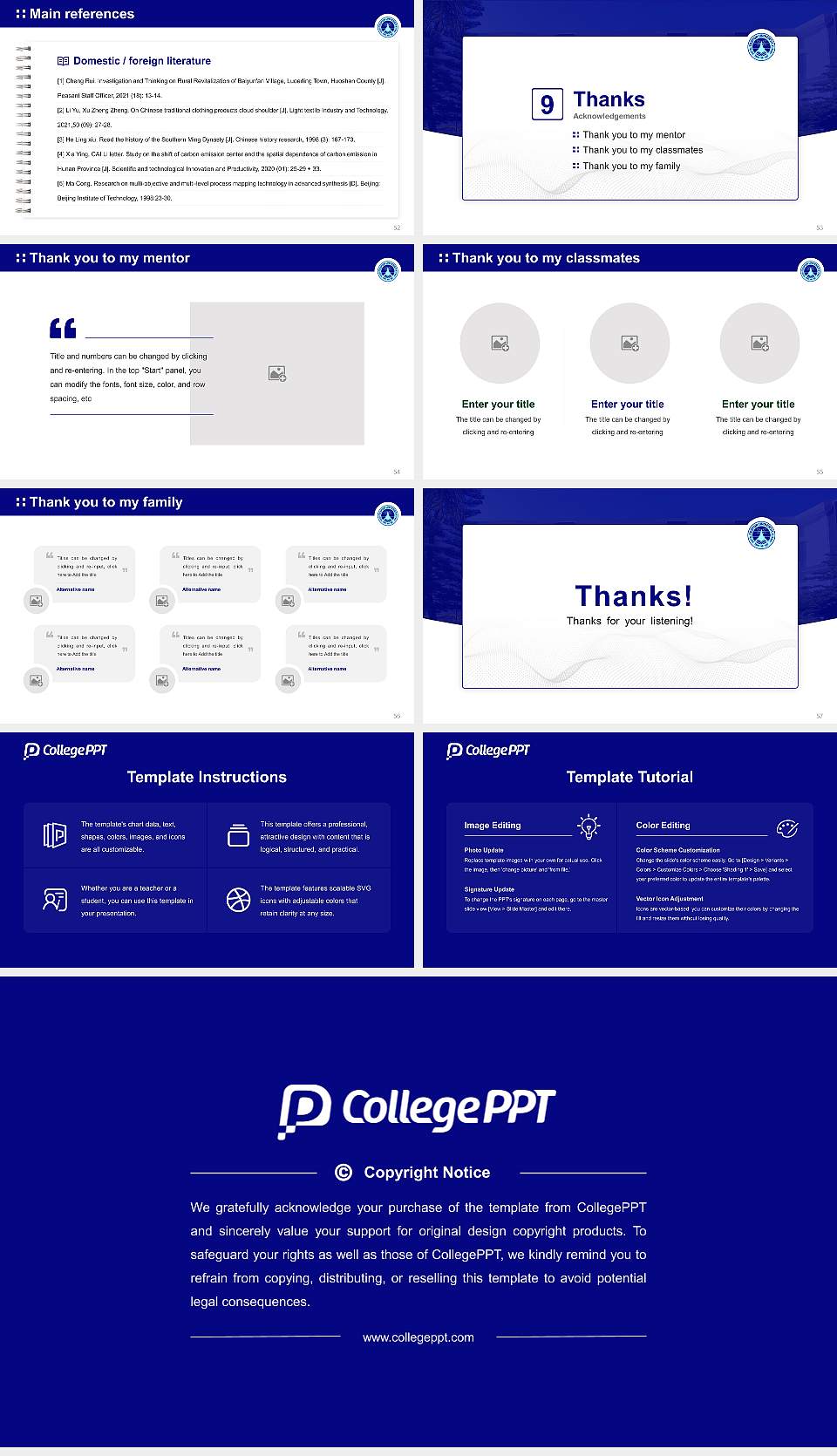 Tezpur University Graduation Thesis Defense PPT Template16:9 ratio PPT effect preview image7