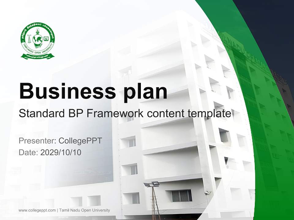 Tamil Nadu Open University Competition/Entrepreneurship Contest PPT Template4:3 ratio PPT effect preview image9