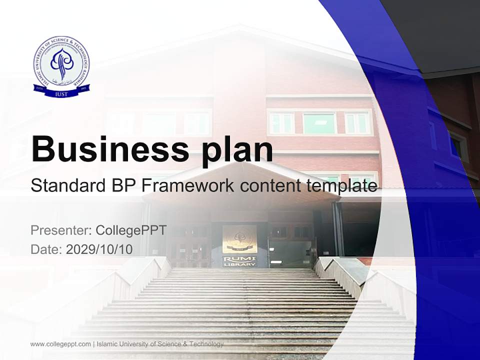 Islamic University of Science & Technology Competition/Entrepreneurship Contest PPT Template4:3 ratio PPT effect preview image9