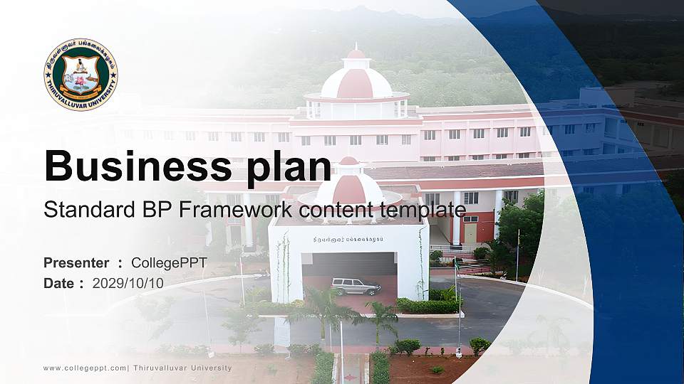 Thiruvalluvar University Competition/Entrepreneurship Contest PPT Template16:9 ratio PPT effect preview image