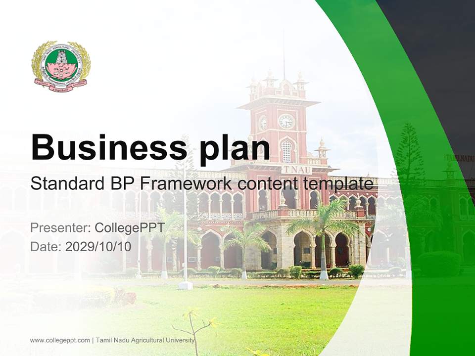 Tamil Nadu Agricultural University Competition/Entrepreneurship Contest PPT Template4:3 ratio PPT effect preview image9