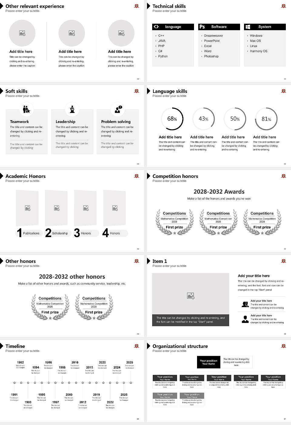 Swami Vivekanand University Resume PPT Template16:9 ratio PPT effect preview image3