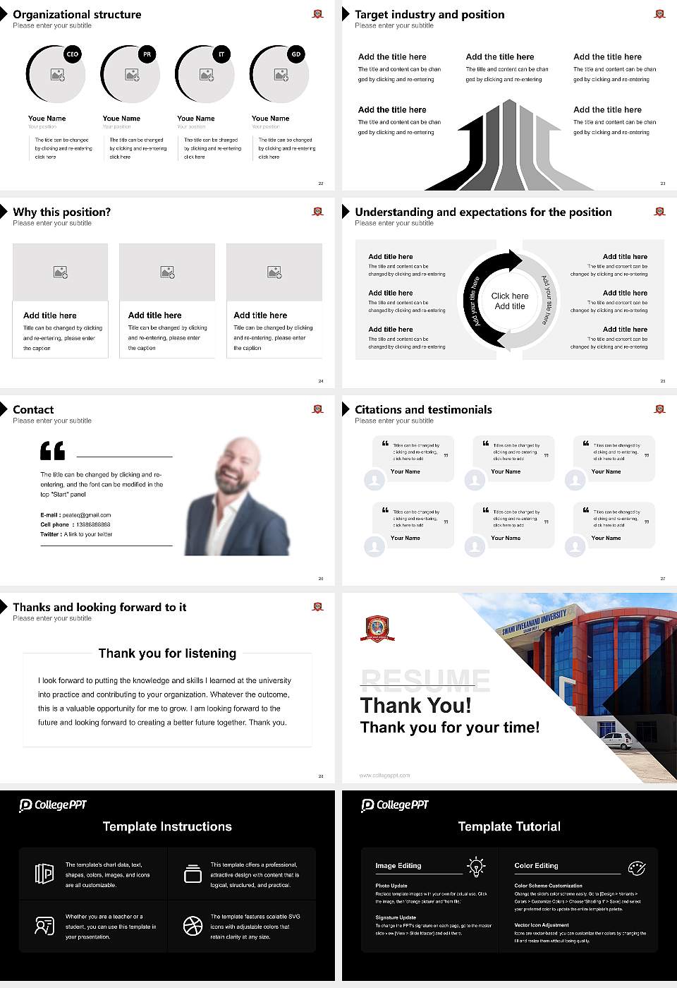 Swami Vivekanand University Resume PPT Template16:9 ratio PPT effect preview image4