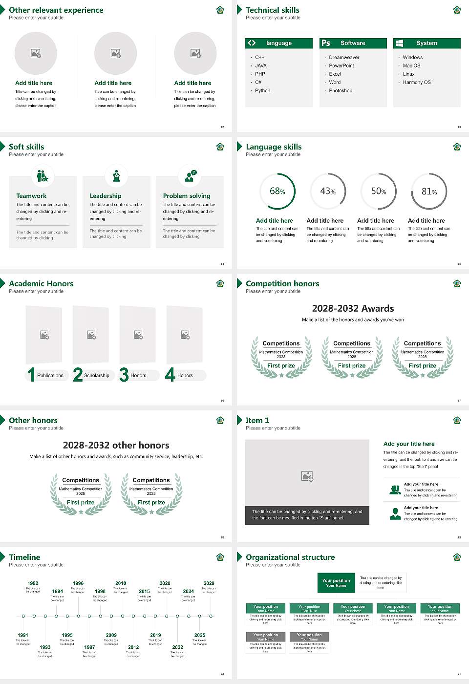 Guru Jambheshwar University of Science and Technology Resume PPT Template16:9 ratio PPT effect preview image3