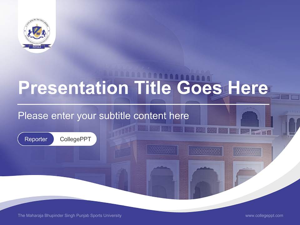 The Maharaja Bhupinder Singh Punjab Sports University Lecture Sharing and Networking Event PPT Template4:3 ratio PPT effect preview image4