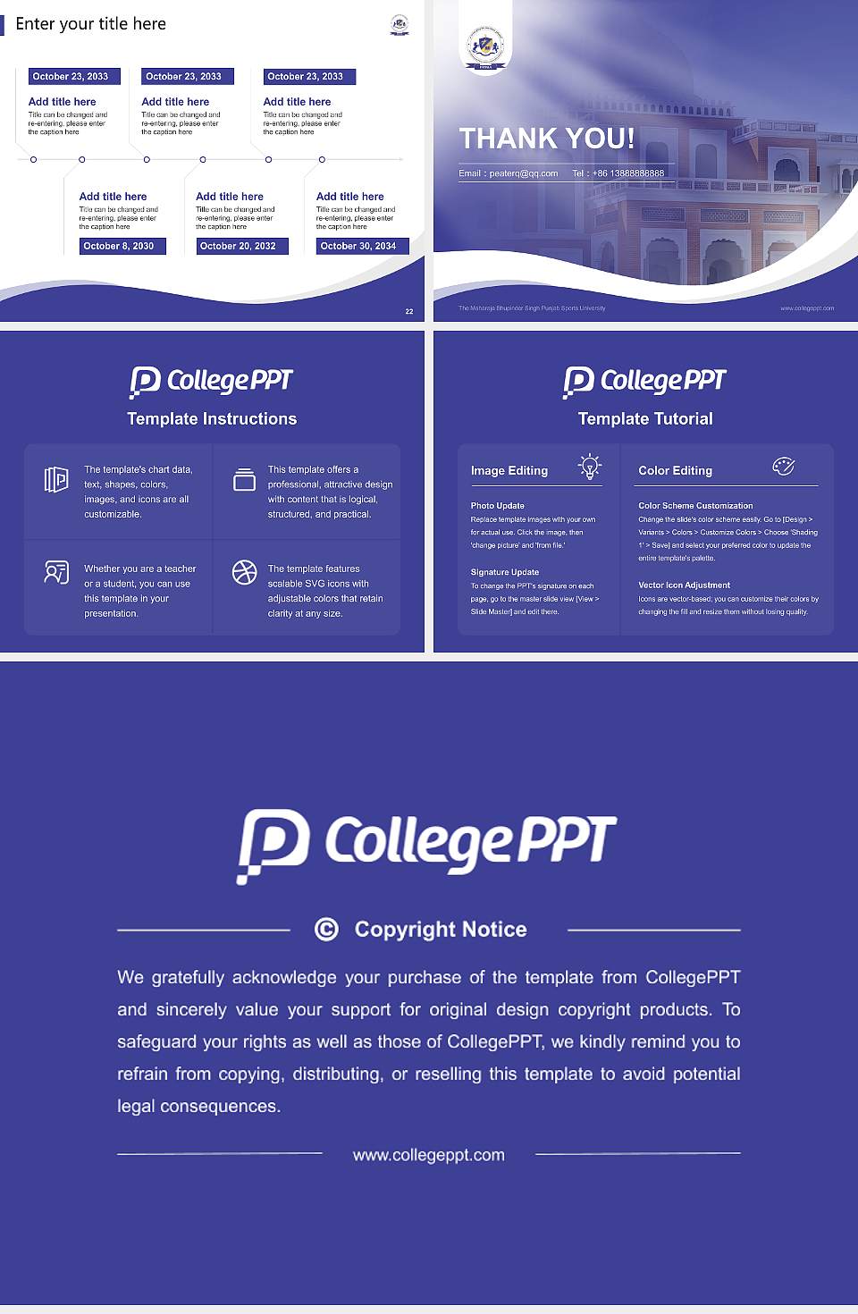 The Maharaja Bhupinder Singh Punjab Sports University Lecture Sharing and Networking Event PPT Template4:3 ratio PPT effect preview image4