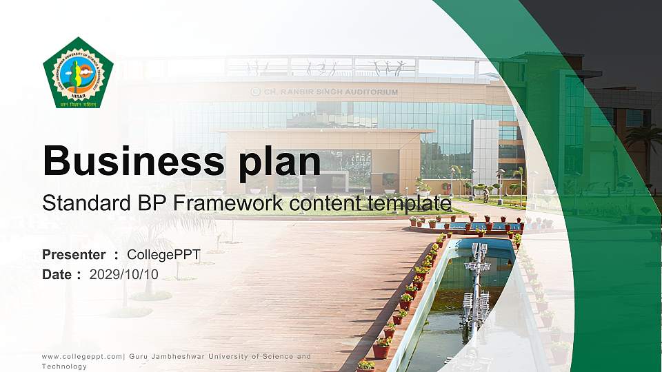 Guru Jambheshwar University of Science and Technology Competition/Entrepreneurship Contest PPT Template16:9 ratio PPT effect preview image