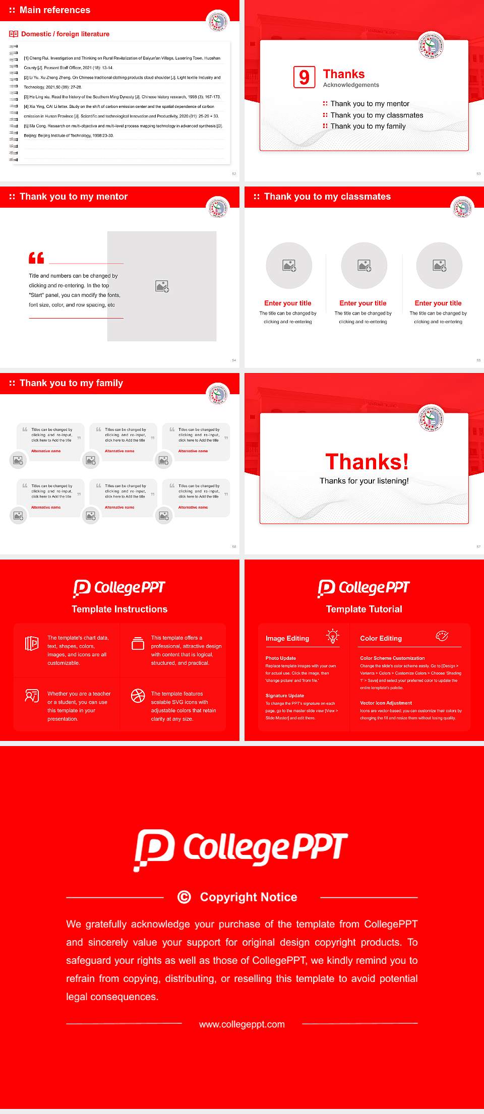 College of Engineering Roorkee Graduation Thesis Defense PPT Template4:3 ratio PPT effect preview image7