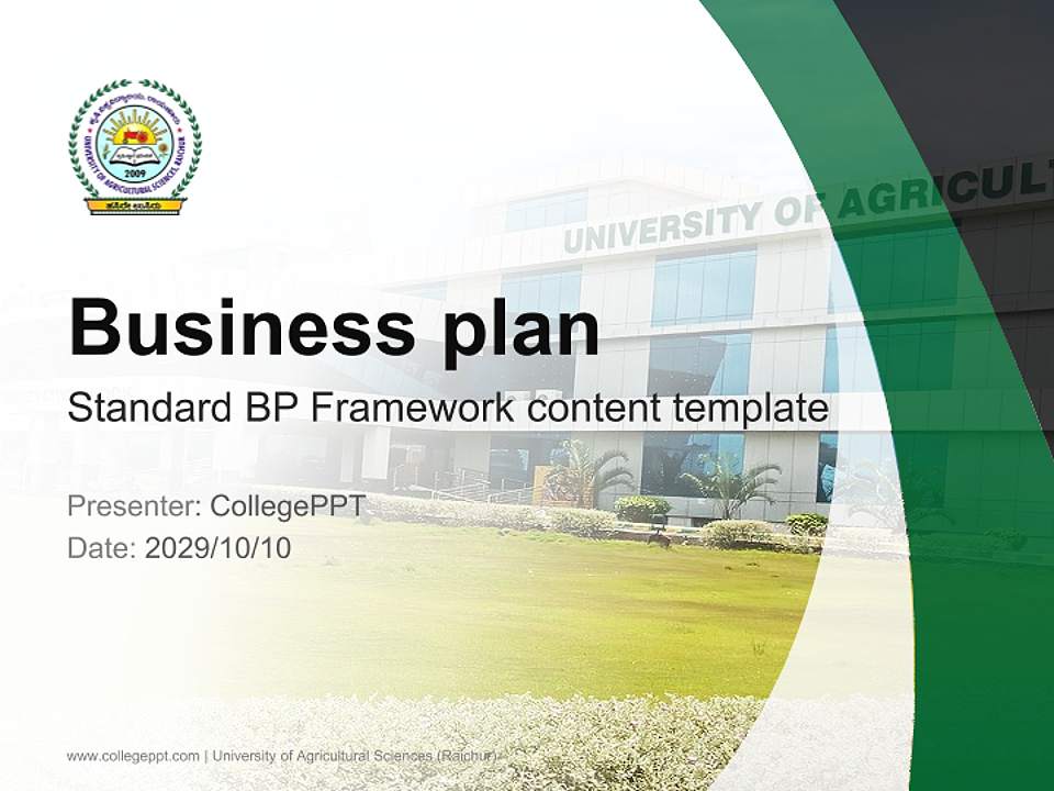 University of Agricultural Sciences (Raichur) Competition/Entrepreneurship Contest PPT Template4:3 ratio PPT effect preview image9