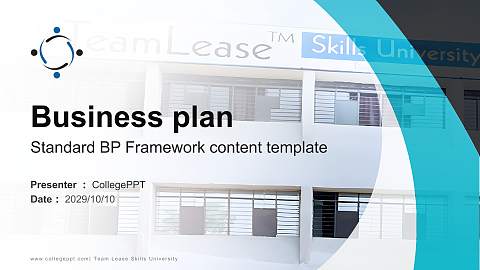 Team Lease Skills University Competition/Entrepreneurship Contest PPT Template