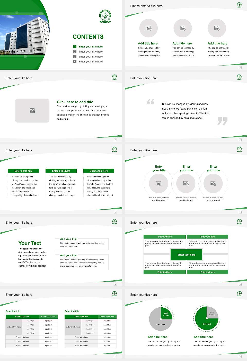 Tamil Nadu Open University Course/Courseware Creation PPT Template16:9 ratio PPT effect preview image2