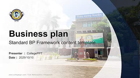 Tilak Maharashtra Vidyapeeth Competition/Entrepreneurship Contest PPT Template