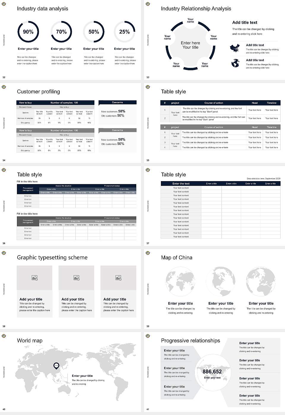 Tilak Maharashtra Vidyapeeth Competition/Entrepreneurship Contest PPT Template16:9 ratio PPT effect preview image5