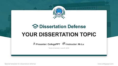 Tantia University Graduation Thesis Defense PPT Template