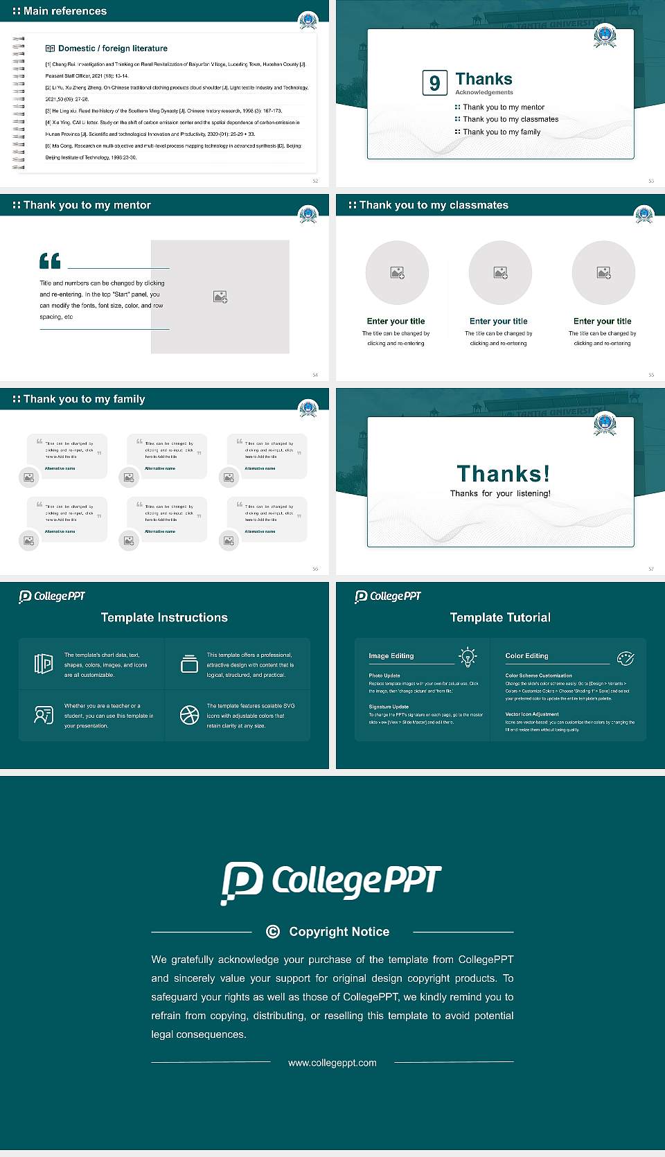 Tantia University Graduation Thesis Defense PPT Template16:9 ratio PPT effect preview image7