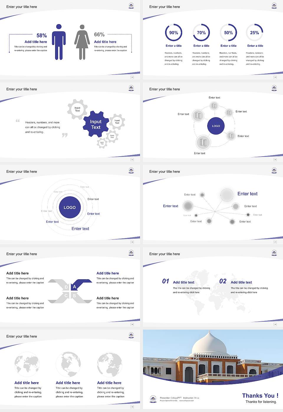 Punjab Sports University Course/Courseware Creation PPT Template16:9 ratio PPT effect preview image4