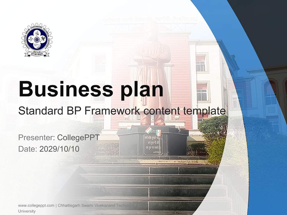 Chhattisgarh Swami Vivekanand Technical University Competition/Entrepreneurship Contest PPT Template4:3 ratio PPT effect preview image9