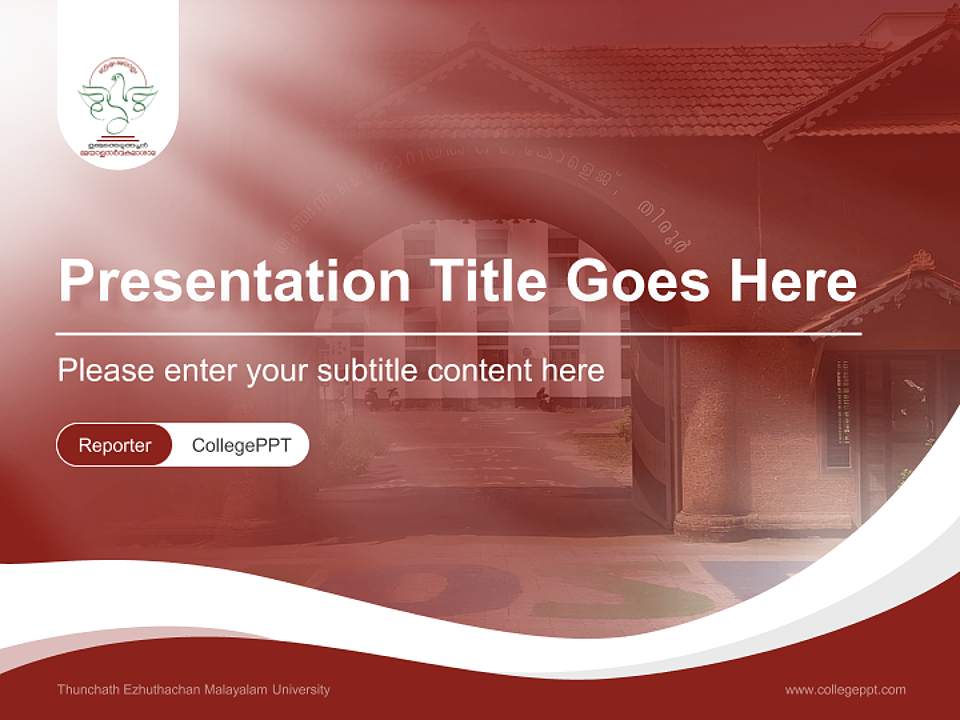 Thunchath Ezhuthachan Malayalam University Lecture Sharing and Networking Event PPT Template4:3 ratio PPT effect preview image4