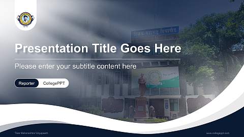 Tilak Maharashtra Vidyapeeth Lecture Sharing and Networking Event PPT Template