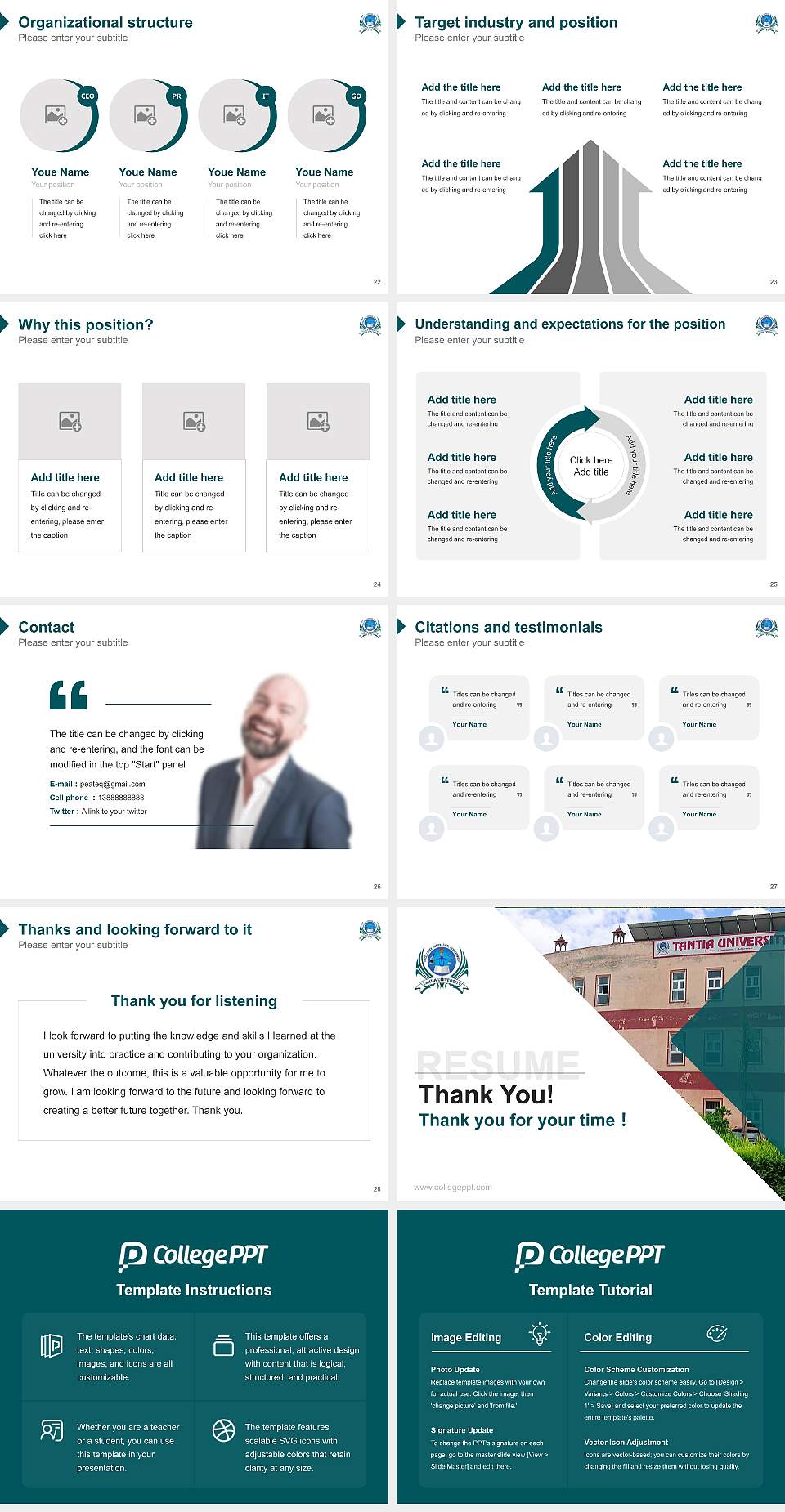Tantia University Resume PPT Template4:3 ratio PPT effect preview image4