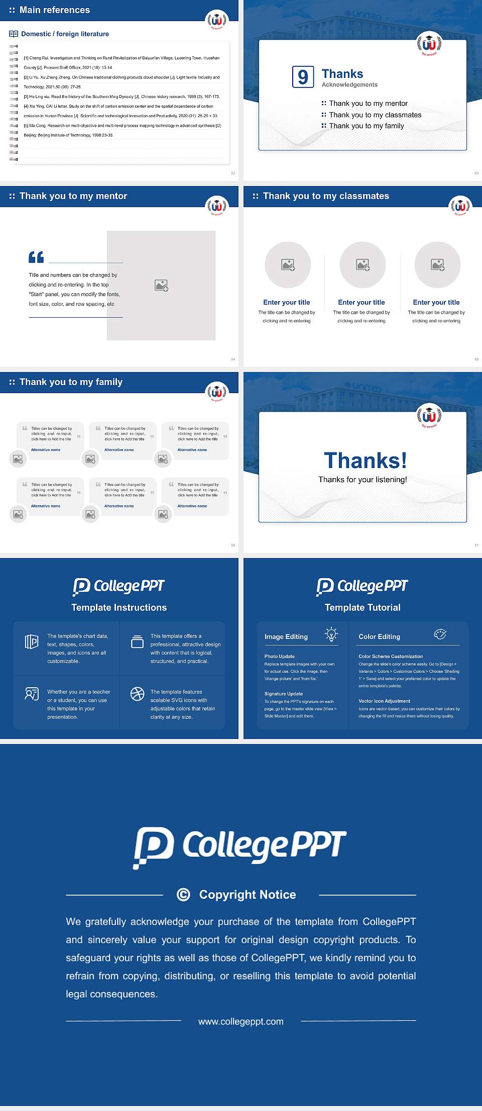 United University Graduation Thesis Defense PPT Template4:3 ratio PPT effect preview image7