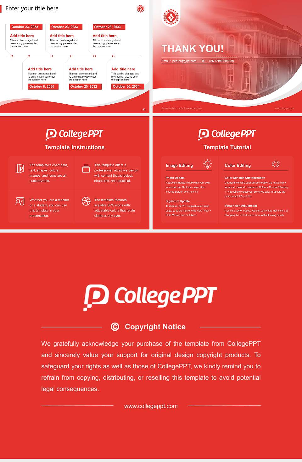 Symbiosis Skills and Professional University Lecture Sharing and Networking Event PPT Template4:3 ratio PPT effect preview image4