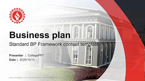 Symbiosis Skills and Professional University Competition/Entrepreneurship Contest PPT Template