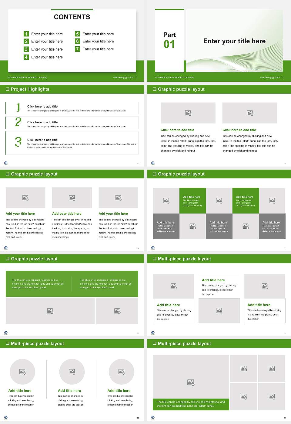 Tamil Nadu Teachers Education University General PPT Template16:9 ratio PPT effect preview image2