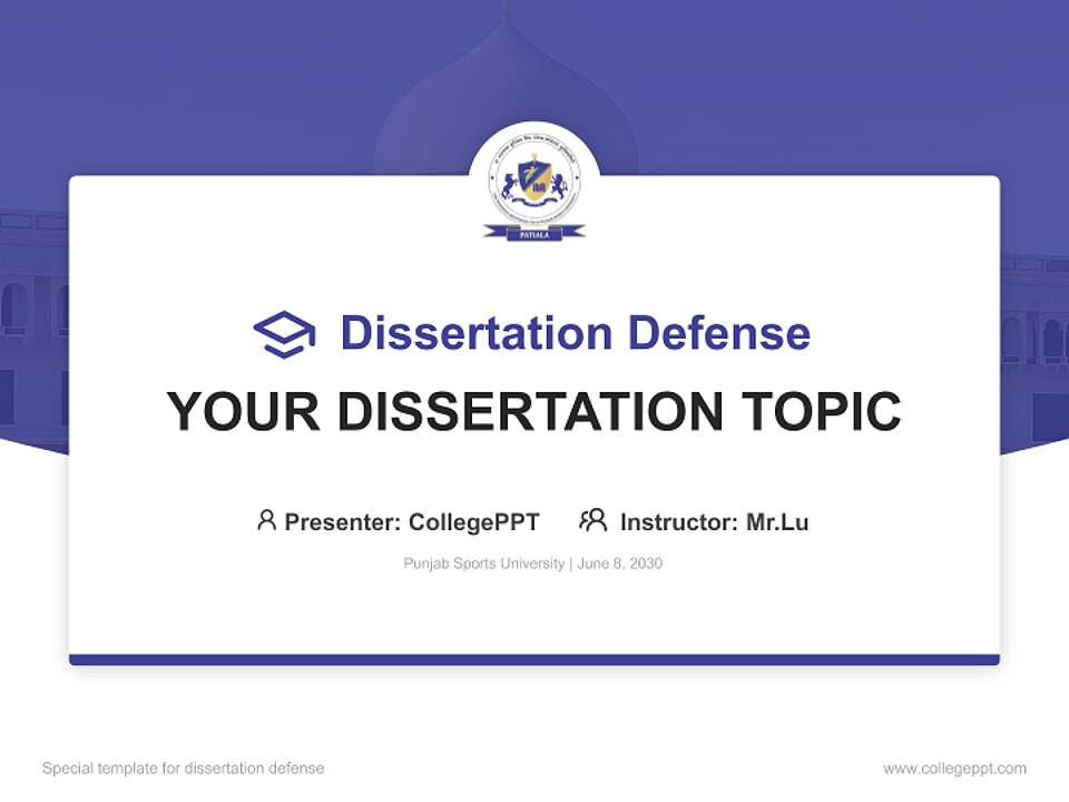 Punjab Sports University Graduation Thesis Defense PPT Template4:3 ratio PPT effect preview image7