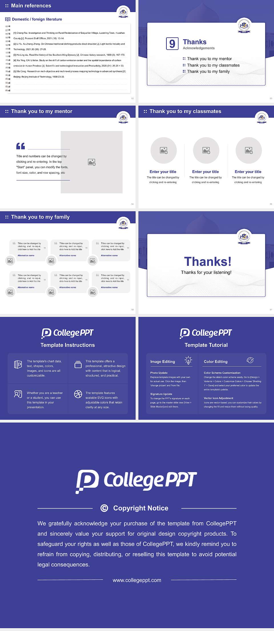 Punjab Sports University Graduation Thesis Defense PPT Template4:3 ratio PPT effect preview image7