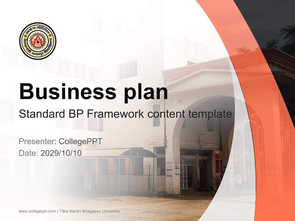Tilka Manjhi Bhagalpur University Competition/Entrepreneurship Contest PPT Template4:3 ratio PPT effect preview image9