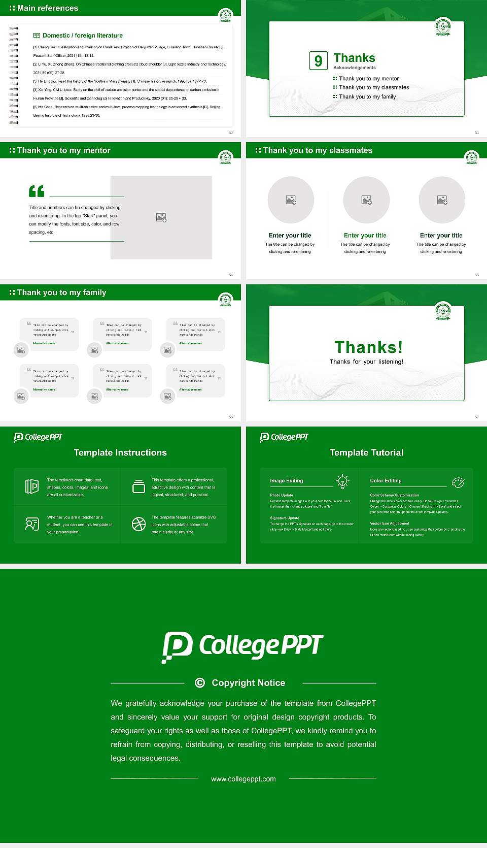 Tamil Nadu Open University Graduation Thesis Defense PPT Template16:9 ratio PPT effect preview image7