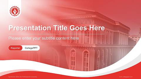 Symbiosis Skills and Professional University Lecture Sharing and Networking Event PPT Template
