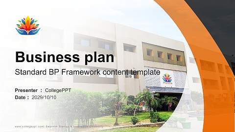 Swarnim Startup & Innovation University Competition/Entrepreneurship Contest PPT Template