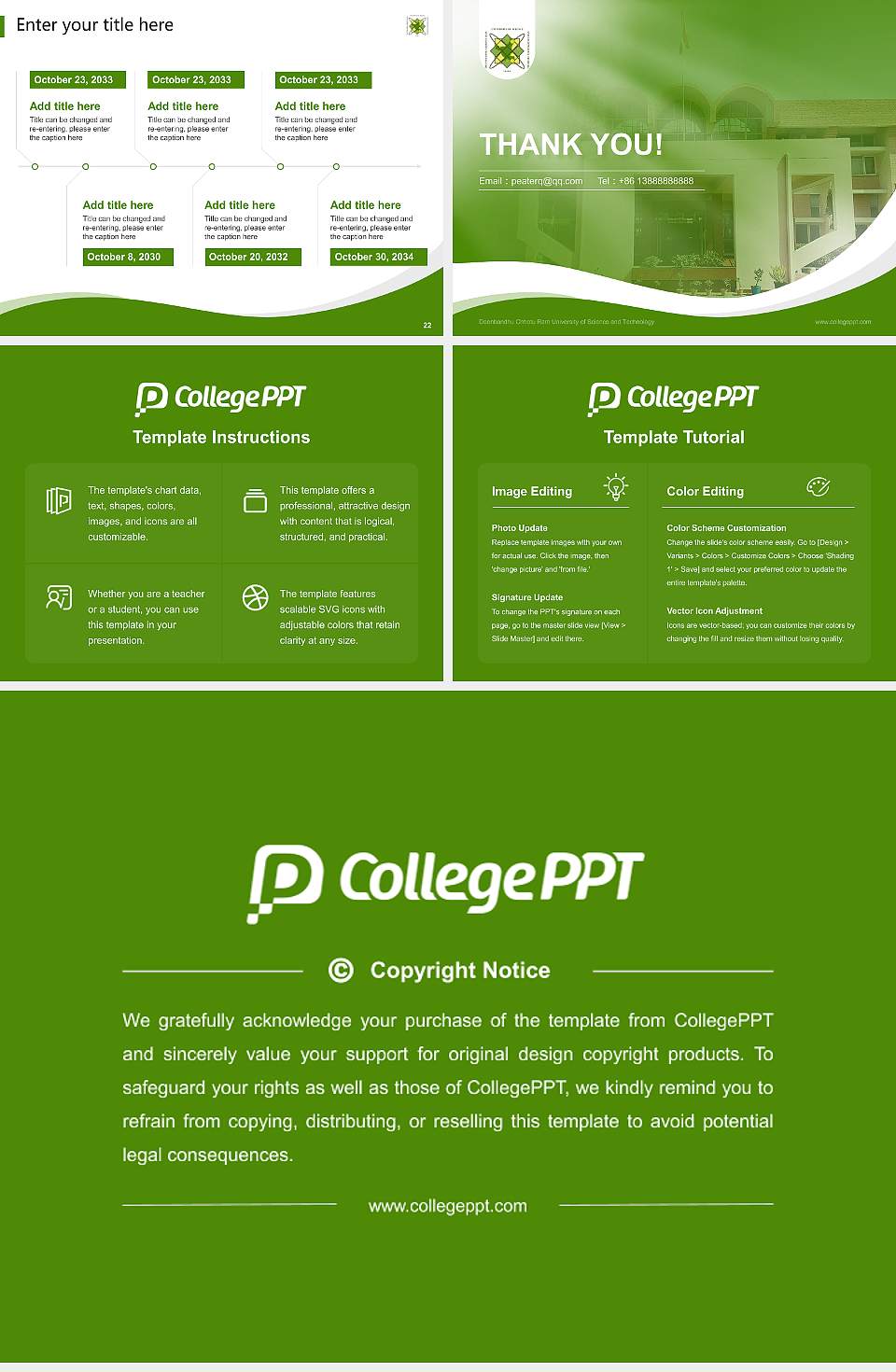 Deenbandhu Chhotu Ram University of Science and Technology Lecture Sharing and Networking Event PPT Template4:3 ratio PPT effect preview image4