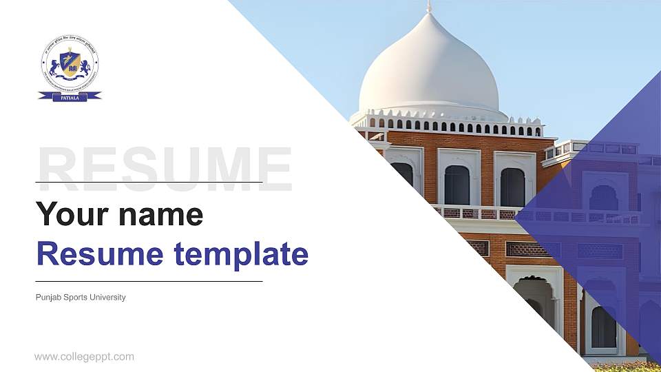 Punjab Sports University Resume PPT Template16:9 ratio PPT effect preview image