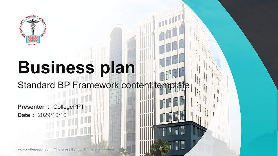 The West Bengal University of Health Sciences Competition/Entrepreneurship Contest PPT Template16:9 ratio PPT effect preview image1