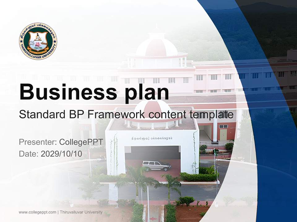 Thiruvalluvar University Competition/Entrepreneurship Contest PPT Template4:3 ratio PPT effect preview image9