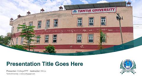 Tantia University Course/Courseware Creation PPT Template