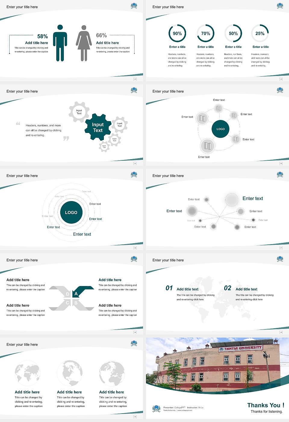 Tantia University Course/Courseware Creation PPT Template16:9 ratio PPT effect preview image4