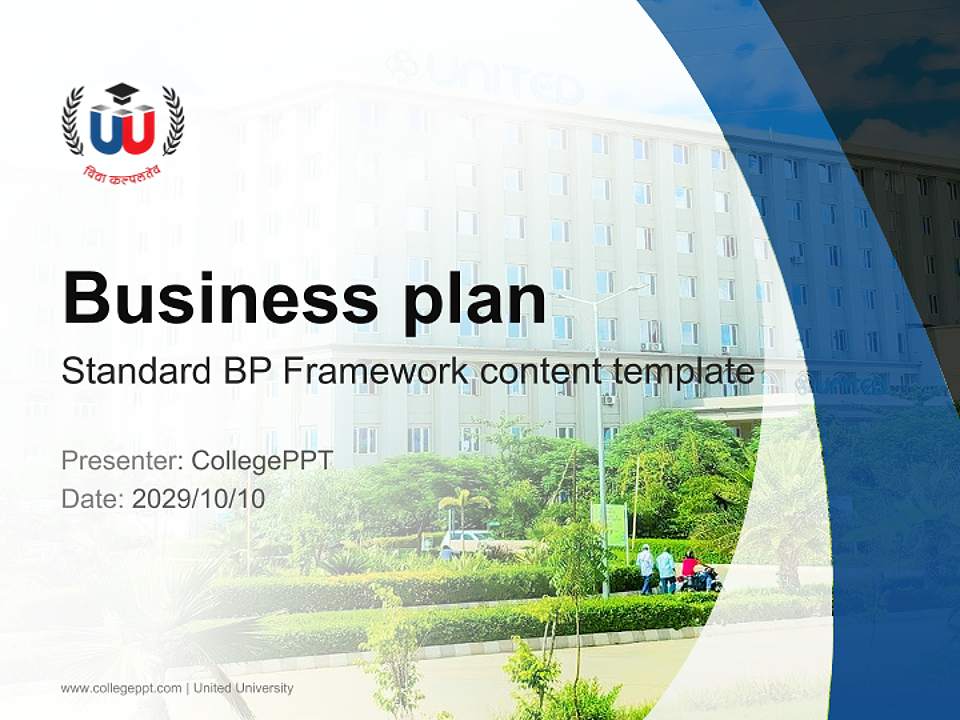 United University Competition/Entrepreneurship Contest PPT Template4:3 ratio PPT effect preview image9