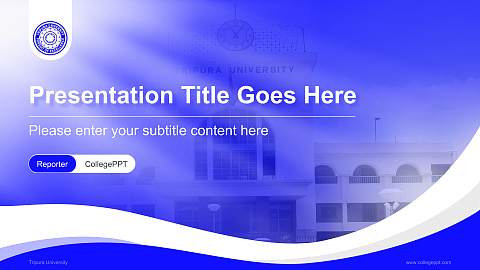 Tripura University Lecture Sharing and Networking Event PPT Template